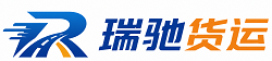 衡阳附近回程货车调度｜工程机械爬梯车大件运输车调度